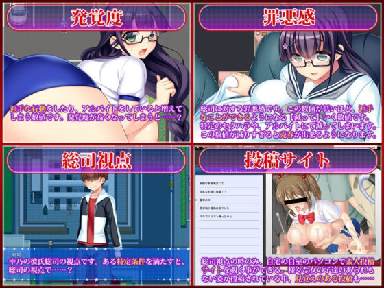 あせろら寝取られRPG3本パック(あせろら) - FANZA同人