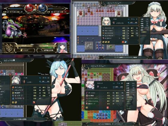 スターパイズラー・コンプリートセット(れいもんや) - FANZA同人