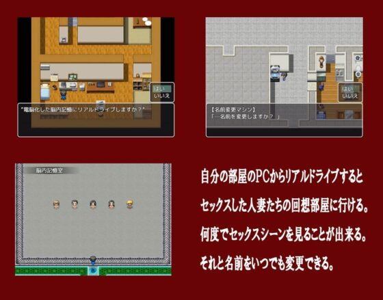 隣の団地妻とSEXしましょう完結編(AΩ-COMPANY) - FANZA同人