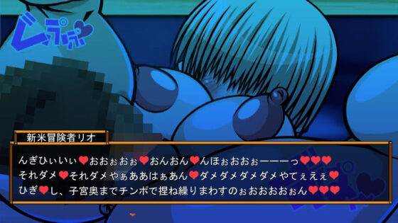 くえすと＆クエスト〜 ドワーフ娘のハンナ＆リオ姉妹丼編(明日はどっちだっ！？) - FANZA同人