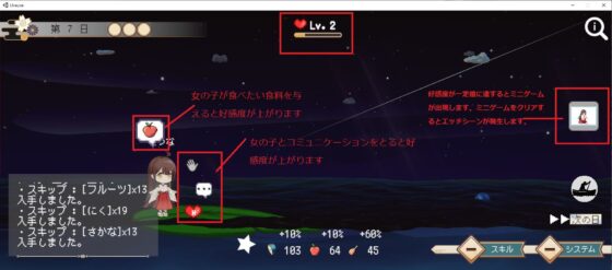ゆれゆれ(ゆれゆれ) - FANZA同人