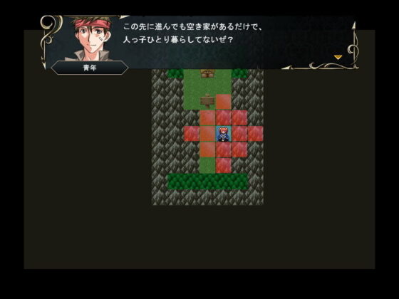 エレノワールxグリモワール(コタツギルド) - FANZA同人