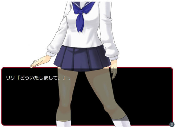 太らせメガネ(ブリーフアワー) - FANZA同人