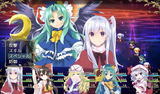 東方誘惑劇(ネロンソフト) - FANZA同人