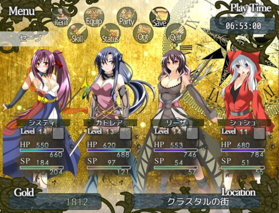 DIGITALIS〜偽りの誓いと解き放たれた獣(宴) - FANZA同人