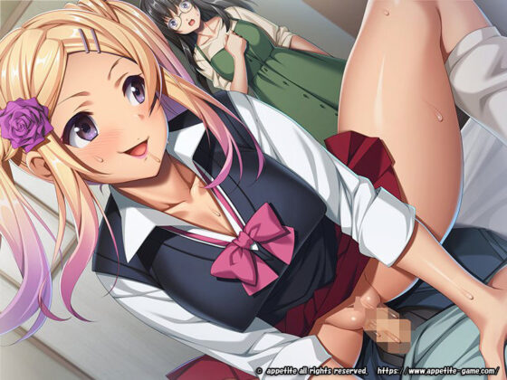 嫁の妹の甘い誘惑〜お姉ちゃんよりも気持ちイイでしょ♪〜(アパタイト) - FANZA同人