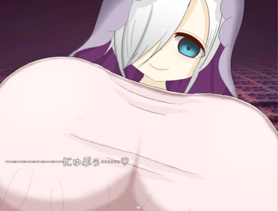 パイズリくえすと！II(パイズリ殺し専門店) - FANZA同人