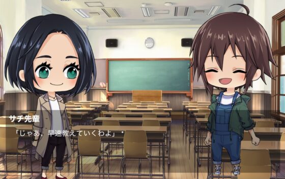 麻雀の点数計算を覚えられるゲーム（windows用）(ネコノカマエ) - FANZA同人