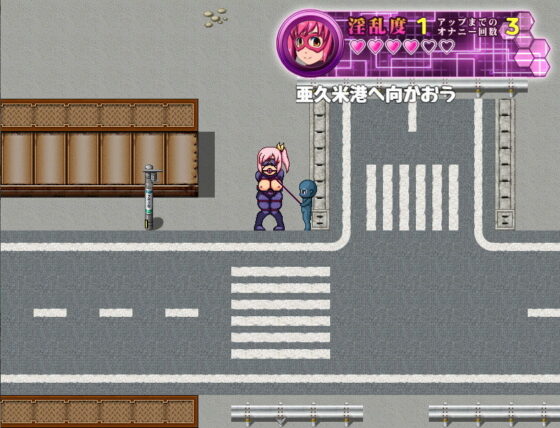 潮吹きヒロイン アクメリゼ(いぼつきぐんて) - FANZA同人