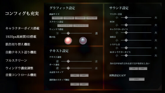 気高く清純なモン娘騎士が肉奴●目的で罠にハメられた 〜くびなし騎士フィネア〜(AuroraSoft) - FANZA同人