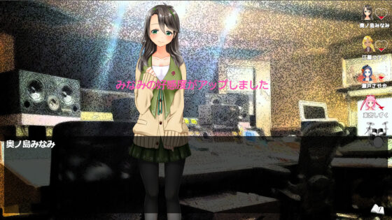 冴えない俺が軽音ガールズとラストライブなんて出来るわけがない！(psykoohei) - FANZA同人