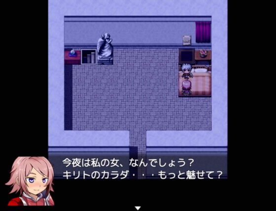 エッチすると出られる部屋に拘束された俺っ娘が(yatsureCreate) - FANZA同人