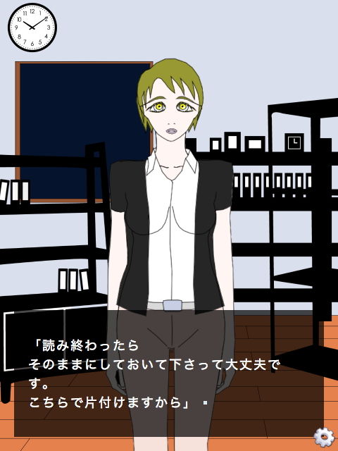 DRESSING_ROOM(choco＆gumi) - FANZA同人