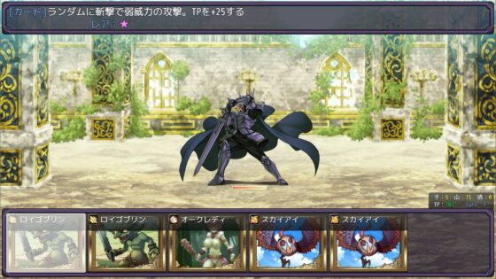 憑依召喚サモンドール(PLUTO) - FANZA同人