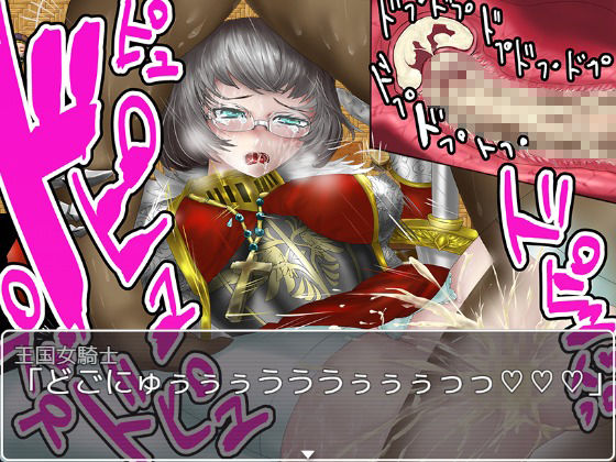 NPC姦 異世界来たのでヤりまくってみました(ささスタジオ) - FANZA同人