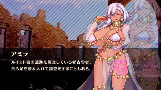 Obscurite Magie ～ 淫堕姫騎士ユリアーナ【スマホプレイ版】 [瞬間フローライター] | DLsite