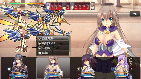 無双剣士のハーレム生活 [Hera Games] | DLsite 同人 - R18