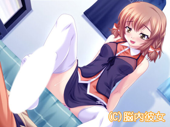 【DL版】やみツキ！ 