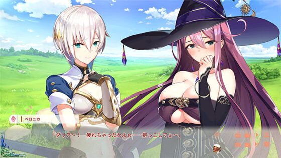 【DL版】異世界酒場のセクステット 〜Vol.2 Adventurer's Days〜 