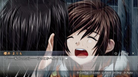 SEKAI/SUBETE [tama2soft] | DLsite 同人 - R18