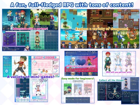 SHOTAxMONSTERS 2 [砂糖加糖] | DLsite 同人 - R18