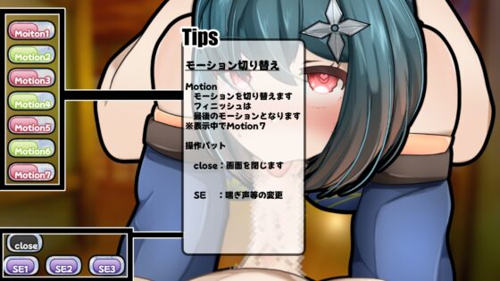 ニンカノ～くノ一カノジョに修行と言ってイチャイチャしたい～ [かにのあわ] | DLsite 同人 - R18