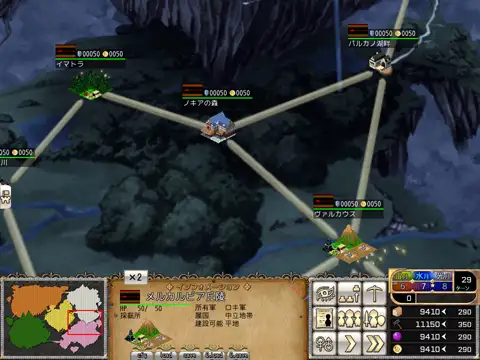 VenusBlood FRONTIER International R-18版 [ninetail/dualtail] | DLsite 美少女ゲーム - R18