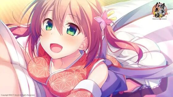 将軍様はお年頃 -千両箱ぱっく- [ALcot] | DLsite 美少女ゲーム - R18