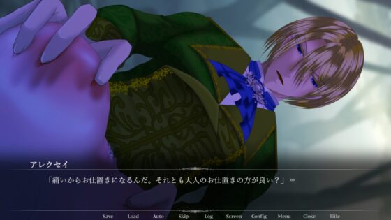 Argent Chevalier-白銀の騎士は王太子の溺愛に困惑する- [.Lepus db] | DLsite がるまに