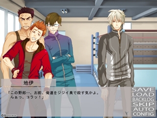 SpellDown [Monoceros] | DLsite 美少女ゲーム - R18