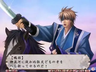 妖ノ宮 [KOGADO] | DLsite PCソフト