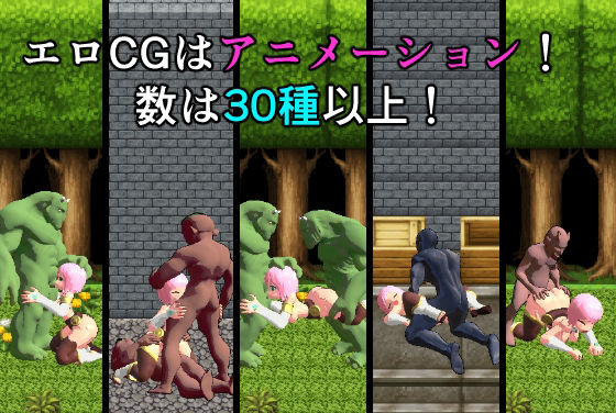 封魔導師エリアリア(ふわふわぴんくちゃん) - FANZA同人