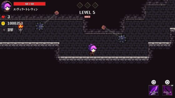 戦乙女終焉の歌 [G-lair] | DLsite 同人 - R18