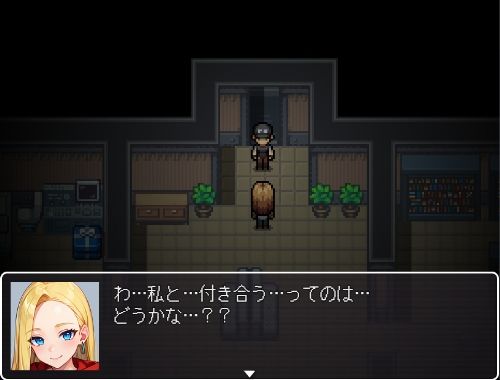 リビドーハザード 〜クリスマス・イブの淫夢〜(光颯ゲーム工房) - FANZA同人