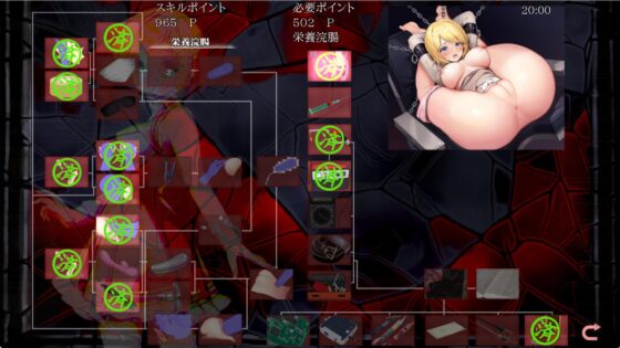 世界でいちばん歪(ぴゅあ)な凌辱(こい) [dark.ryona.x15] | DLsite 同人 - R18