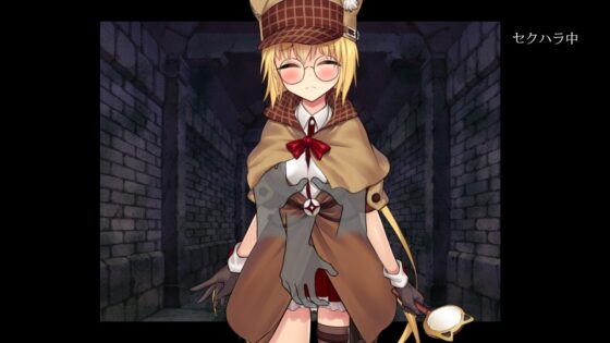 美少女探偵エル【DL Play Box版】 [タイフーンコム] | DLsite