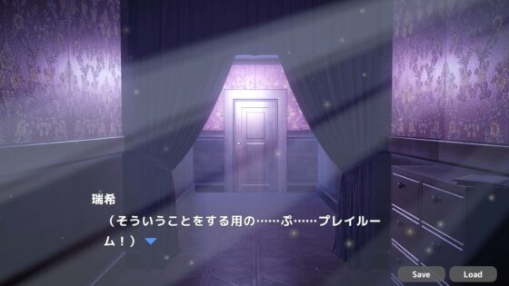 【おさわりSLG】ハプニングバーで憧れカノジョがNTRスワッピング初エッチ！？(ハーフトーンドット) - FANZA同人