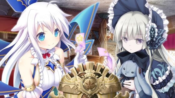 天結いキャッスルマイスターDL版 [エウシュリー] | DLsite 美少女ゲーム - R18