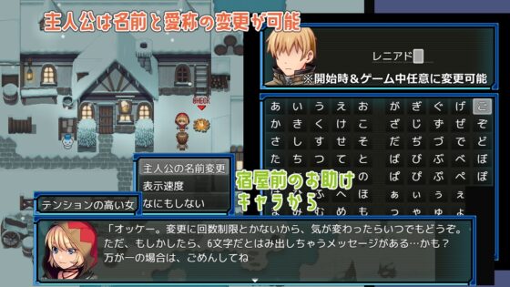 ラスティーダンジョン2 [ビタミンごはん] | DLsite 同人 - R18