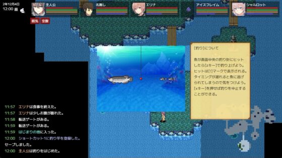 異世界の創造者 [くえたろう] | DLsite 同人