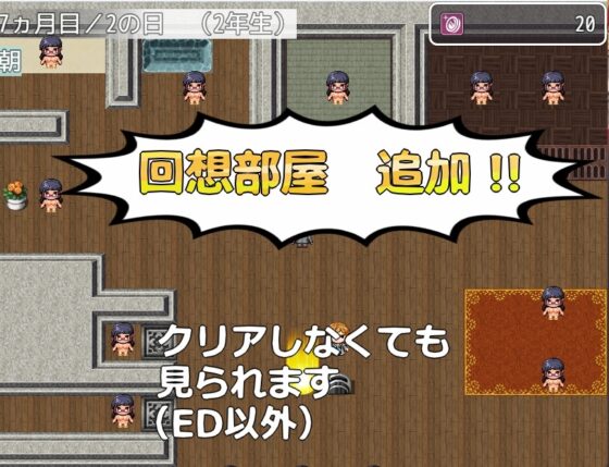 ドミギャンスクール -Dominate Gamble School- [MOETERU計画] | DLsite 同人 - R18