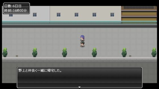 放課後の望月さん [ソキウスフェスタ] | DLsite 同人 - R18