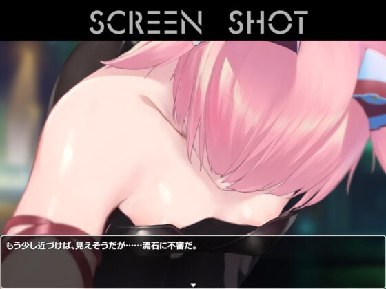 MECHANICA――うさぎと水星のバラッド―― [Loser/s] | DLsite 同人 - R18