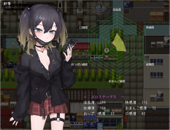 メスガキちゃんはわからせたい [からあげカンパニー] | DLsite 同人 - R18