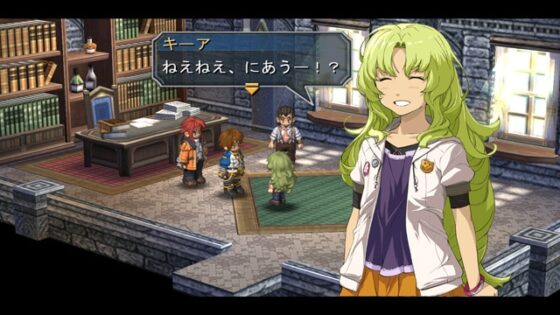 英雄伝説 零の軌跡 [Falcom] | DLsite PCソフト