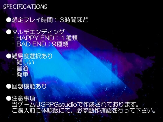 アルフ・クエスト～魔に誘われる仲間たち～ [みる_まん] | DLsite 同人 - R18