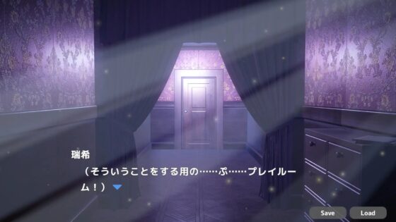 【おさわりSLG】ハプニングバーで憧れカノジョがNTRスワッピング初エッチ!?(Android) [ハーフトーンドット] | DLsite