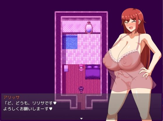 鍛冶師ノ姉ガ堕チル時…【スマホプレイ版】 [クレイジー二厘] | DLsite