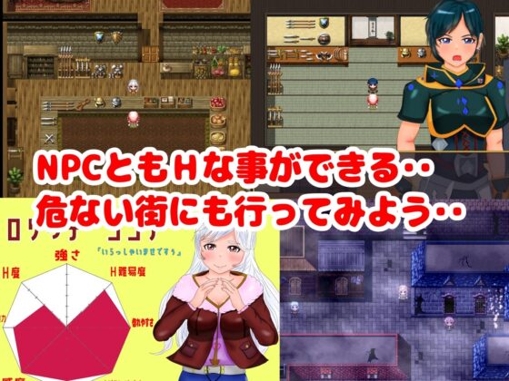 封淫の舞 ～女体化した僕と仲間が淫紋に侵されてやられ放題【スマホプレイ版】 [たぬきハウス] | DLsite