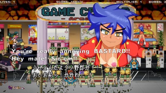 スタンサクト-StanÇact- -Sexy Tenacious Girls- [まるめろん] | DLsite 同人 - R18